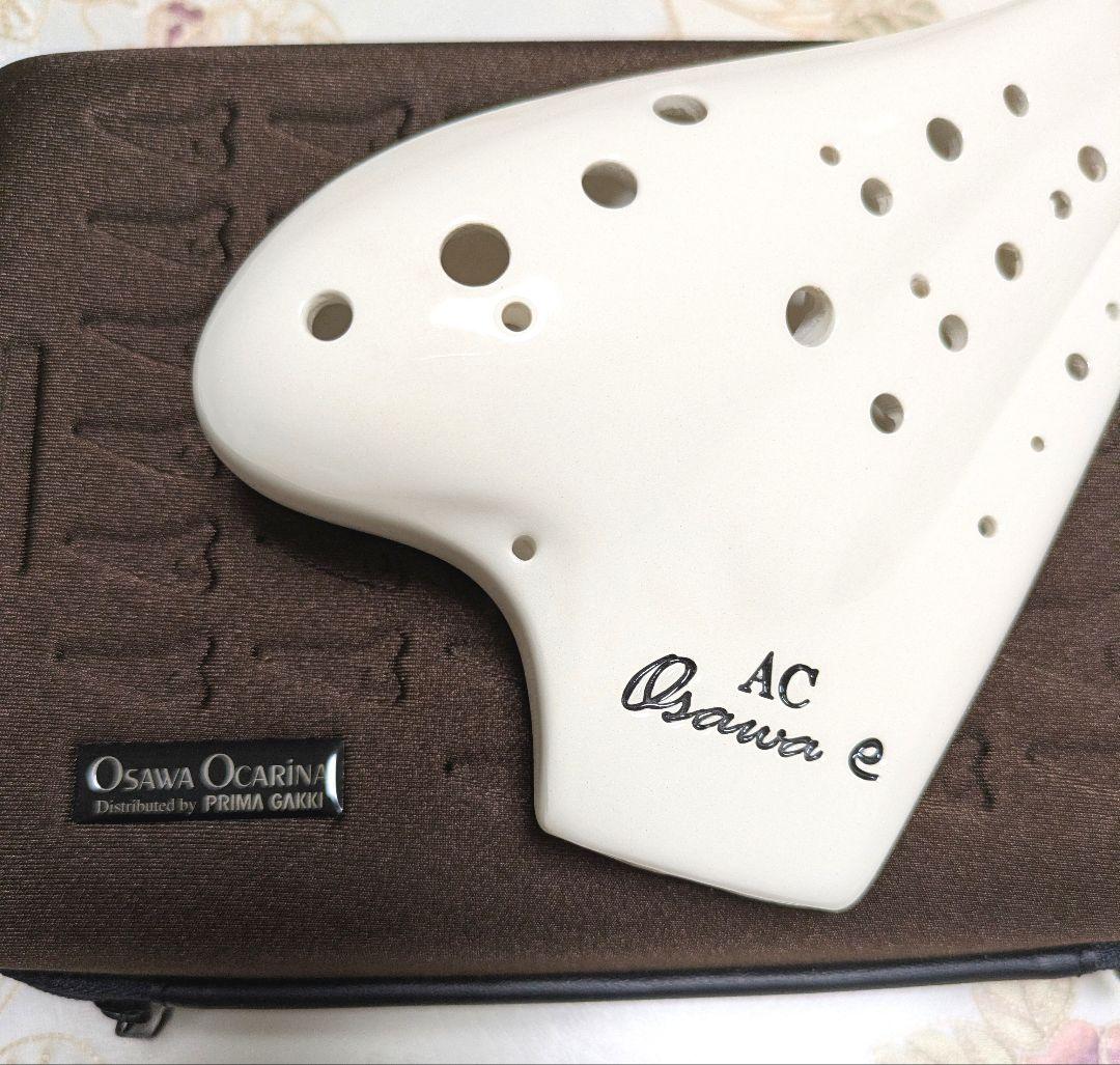 新品✤おおさわトリプルオカリナAC−Te✤トリプルオカリナ