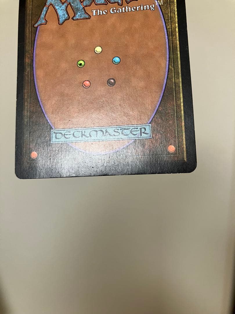 MTG 適者生存 Survival of the Fittest 日本語 ②