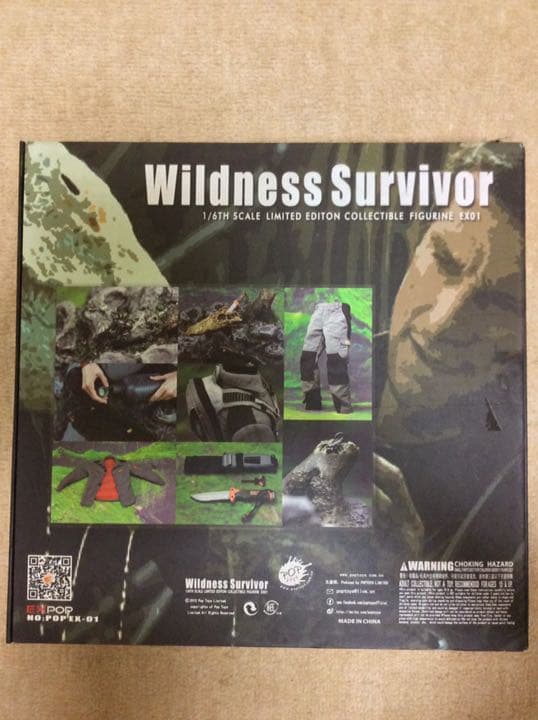 1/6 フィギュア サバイバルゲーム ミリタリー アクション フィギュア グッズ