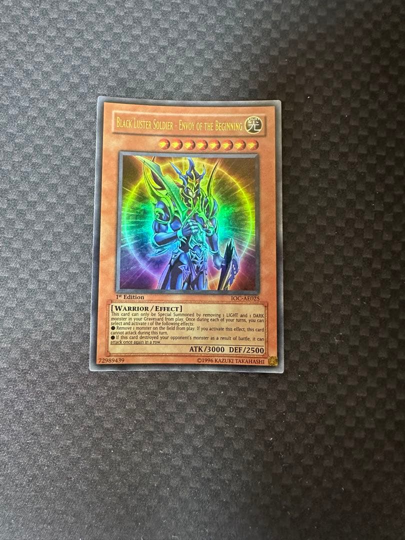 アジア版 カオスソルジャー 開闢の使者 ウルトラ IOC-AE025 1st