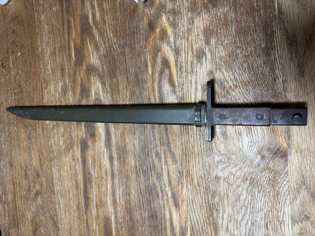 30年式銃剣　教練　銃剣　模造刀　日本軍 三十年式銃剣　コクサイ　国際産業