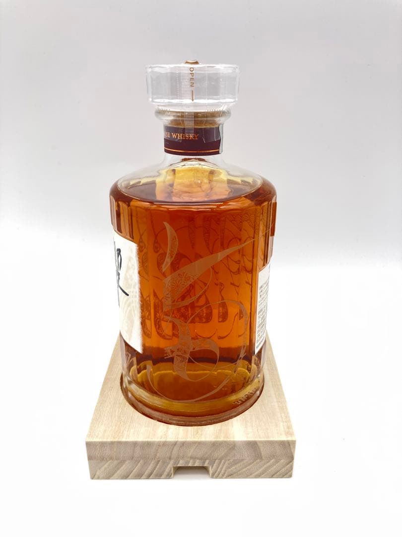 サントリー　響　100周年記念　アニバーサリーブレンド ウイスキー　希少　限定