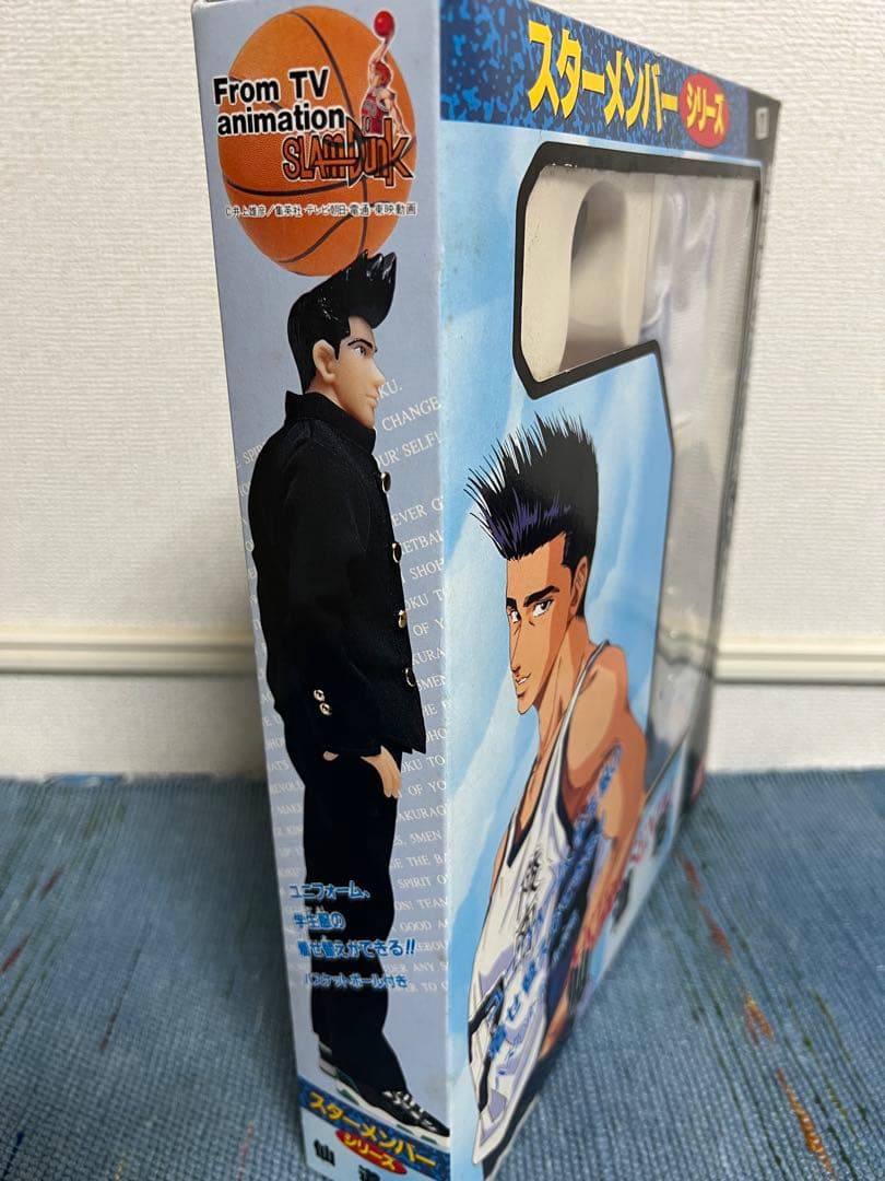 仙道彰 フィギュア SLAM DUNK #7