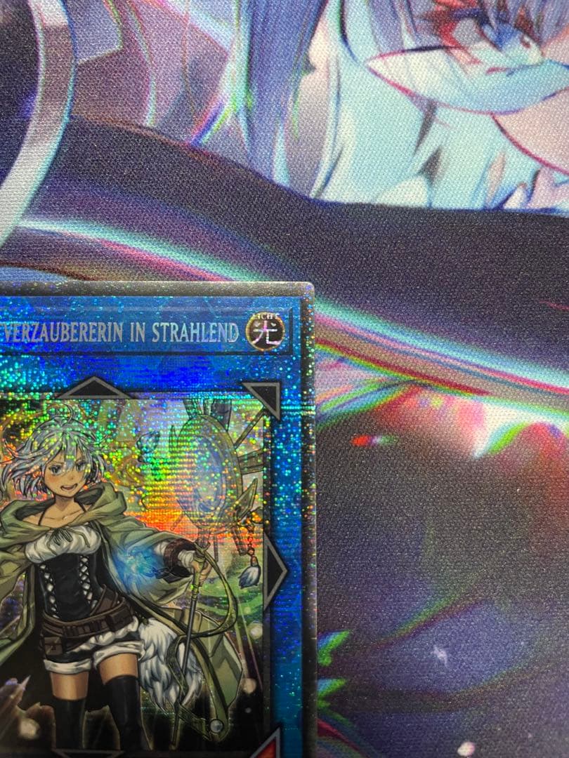 【遊戯王 EU版】照耀の光霊使いライナ スターライトレア