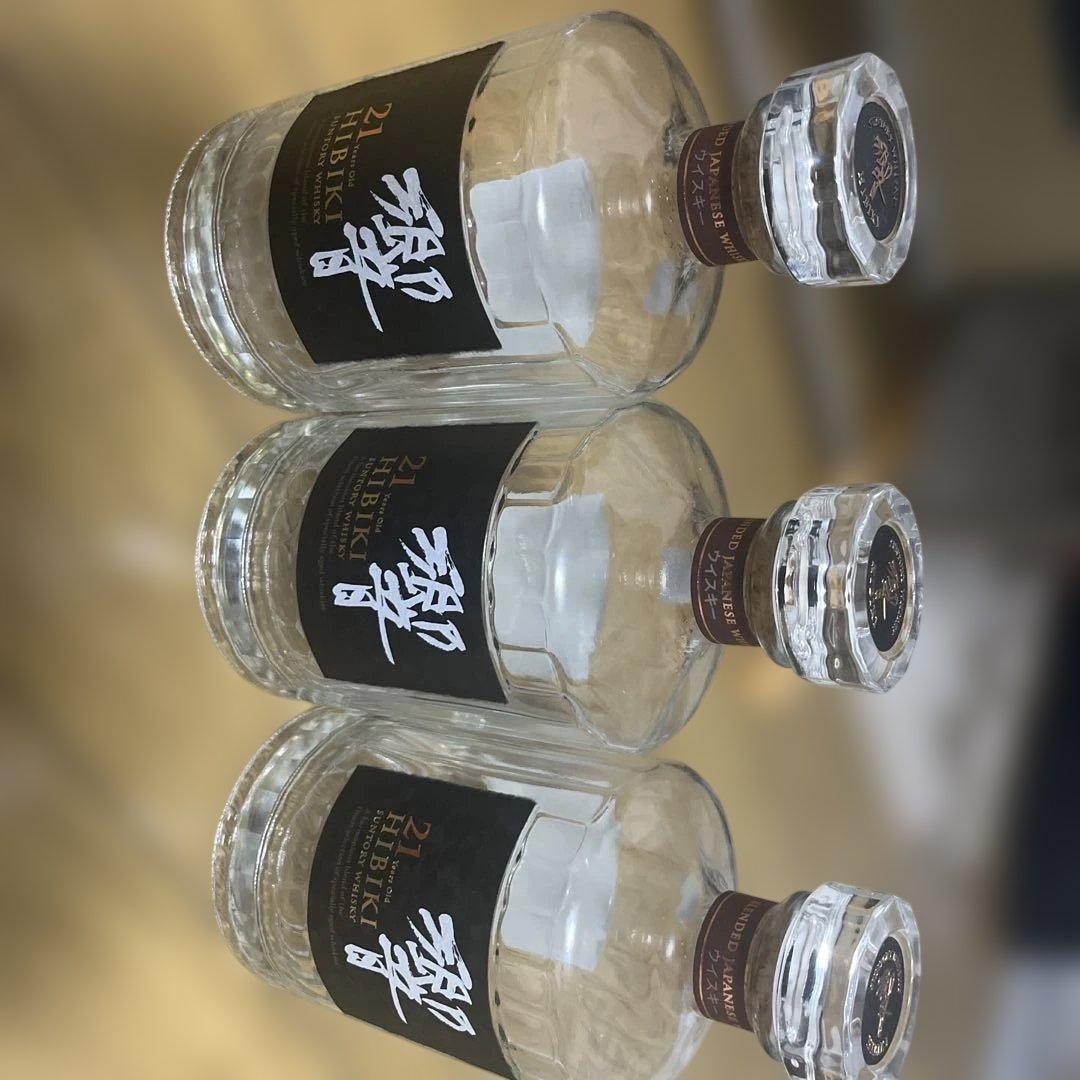 響　21年　空き瓶　3本セット　（バラ売り相談可）