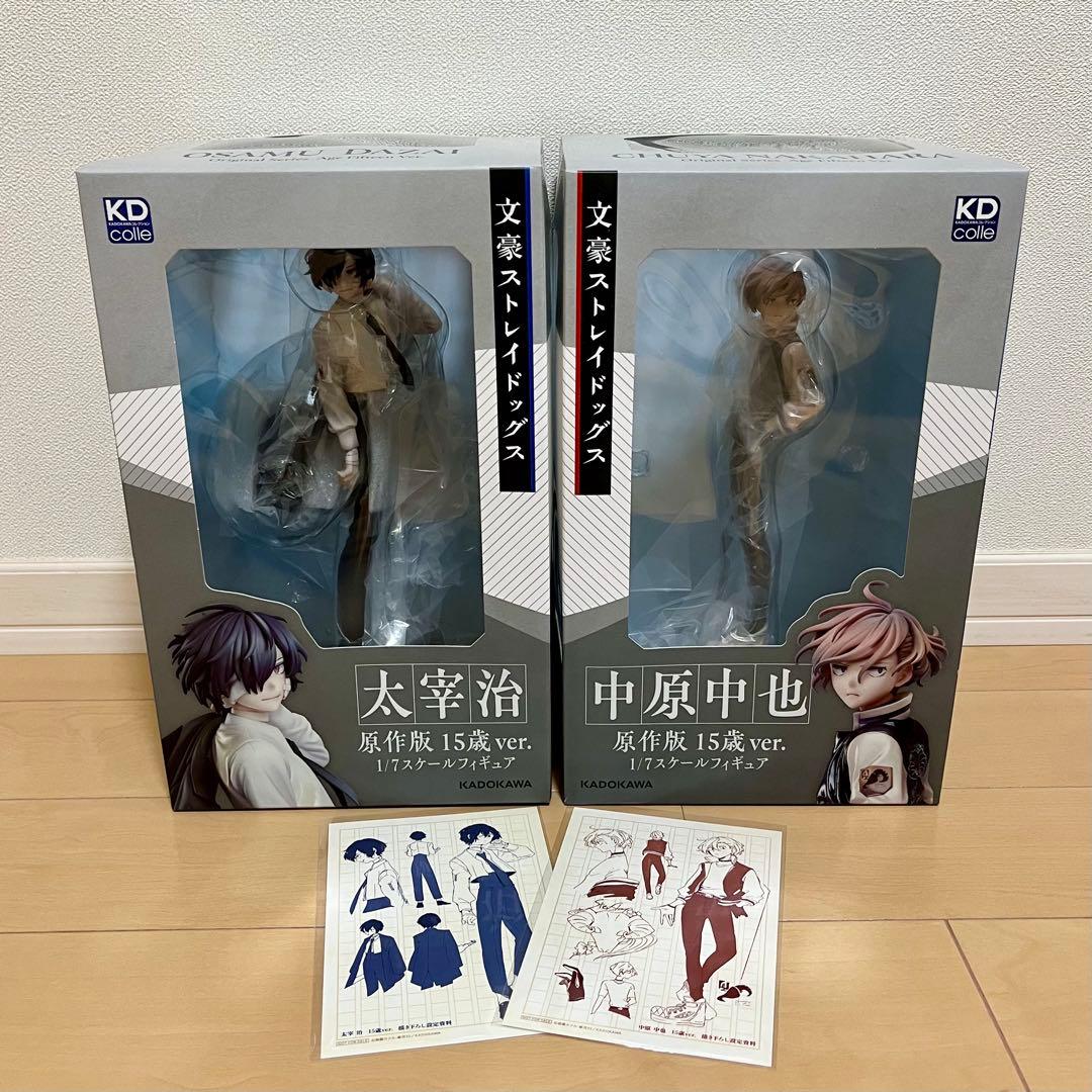 文豪ストレイドッグス 文スト 15歳 原作版 スケールフィギュア 特典カード