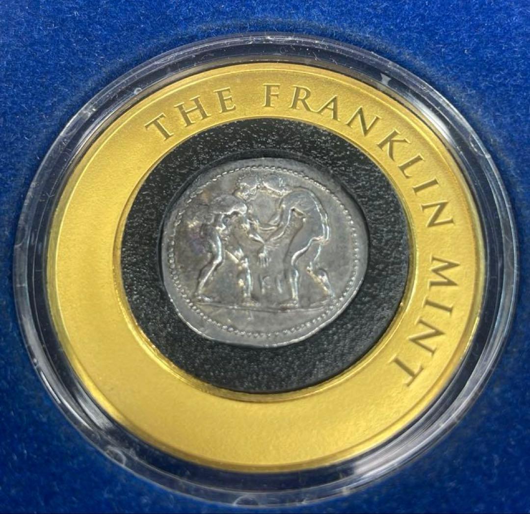 古代ギリシャ銀貨ローマ　アンティーク