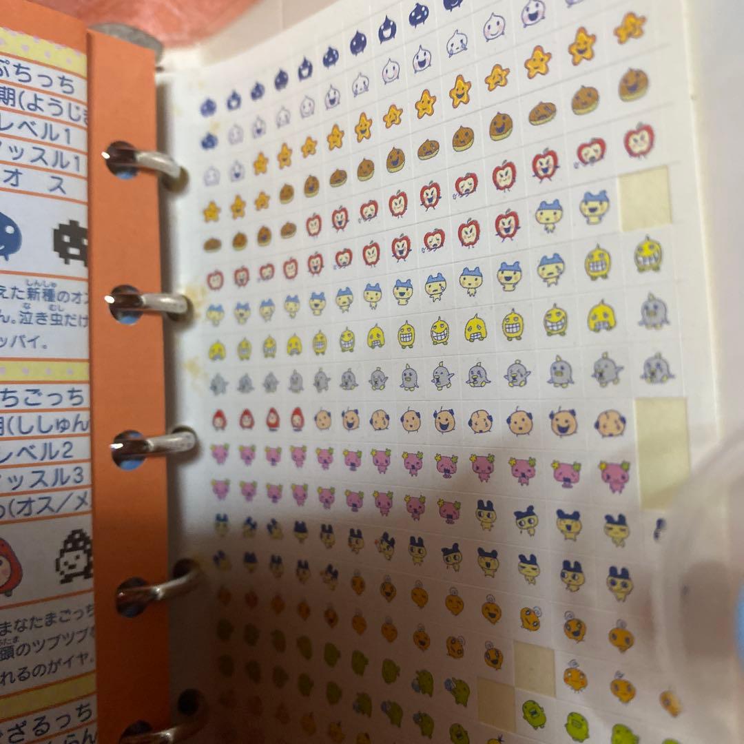 平成タマゴッチ 福袋激レアグッズ