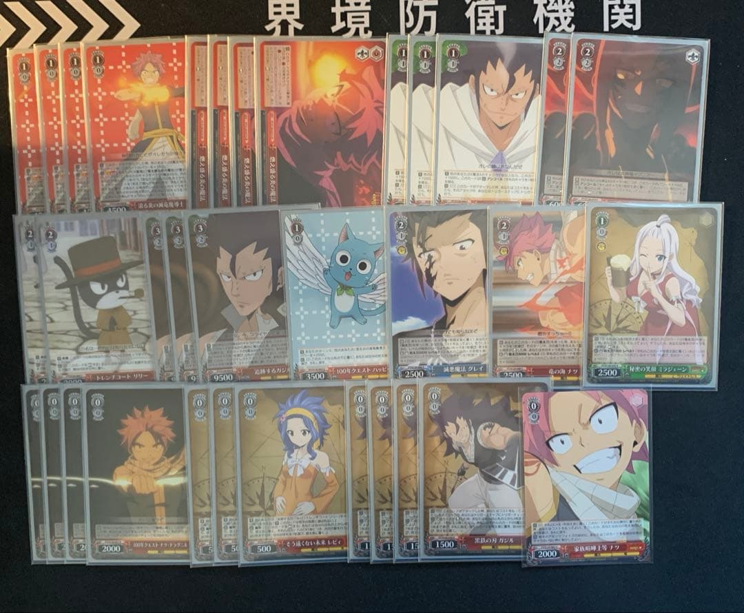 ヴァイス　フェアリーテイル　扉宝デッキ　その他パーツ