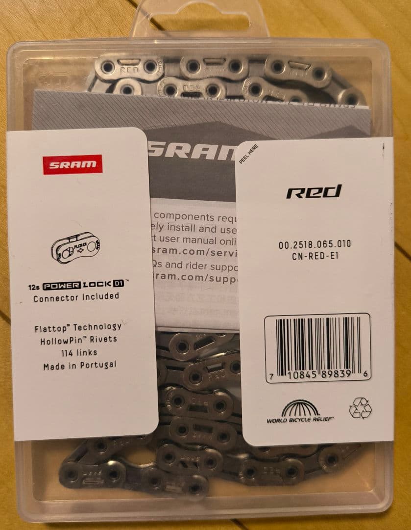 SRAM RED AXS E1 12速チェーン 114リンク