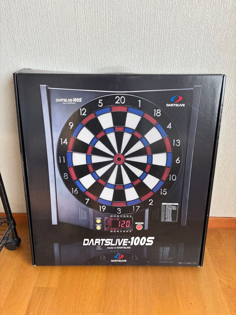 ダーツセット一式（ダーツボード、ダーツボードスタンド、LEDスローライン）