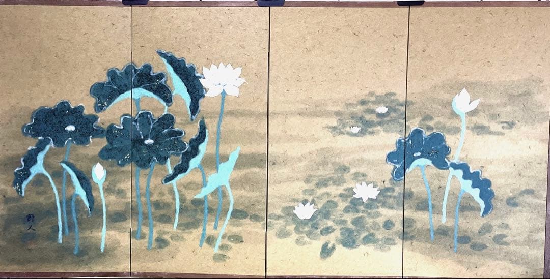 四つ折り屏風　日本画　紙本彩色　『蓮花』