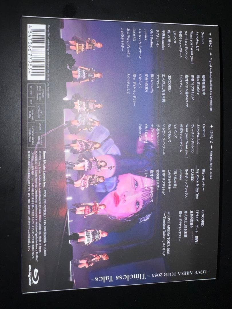 ＝LOVE アリーナツアー2025 Blu-ray TYPE-A 初回生産限定盤