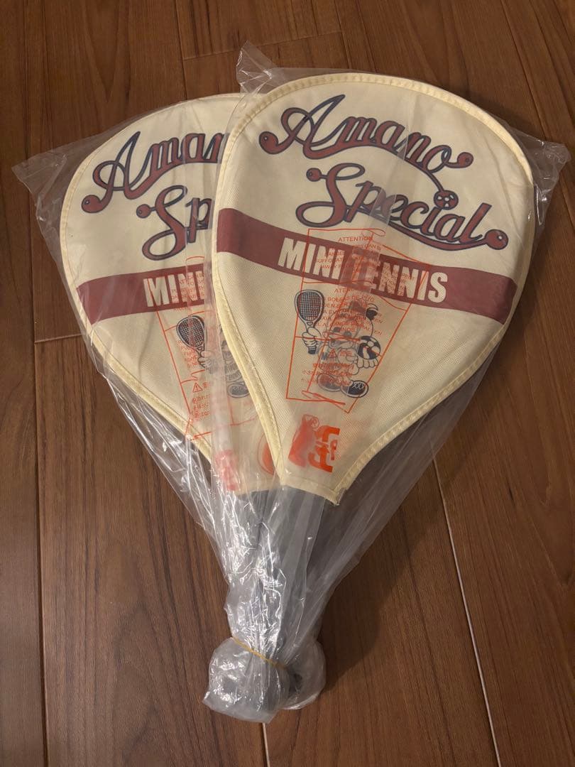 ミニテニスラケット 2本セット　アマノスペシャル1 AS-Ⅰ 赤