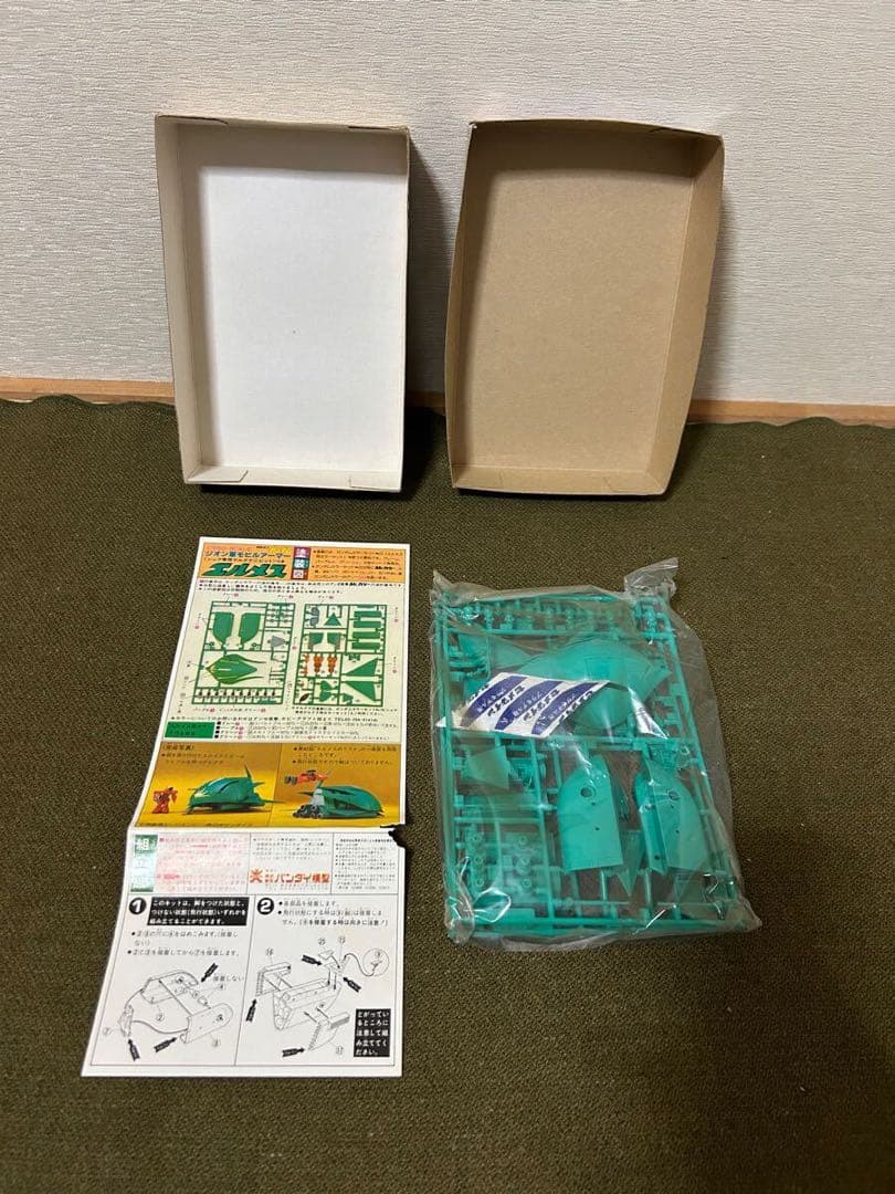 ① 【1/550】バンダイ エルメス 未使用品 プラモデル ガンダム 旧キット