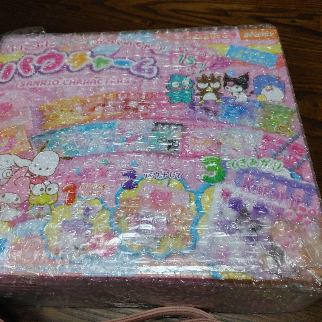 お値下げ★マイメロディショルダー財布 パウチャームサンリオキャラクターズ