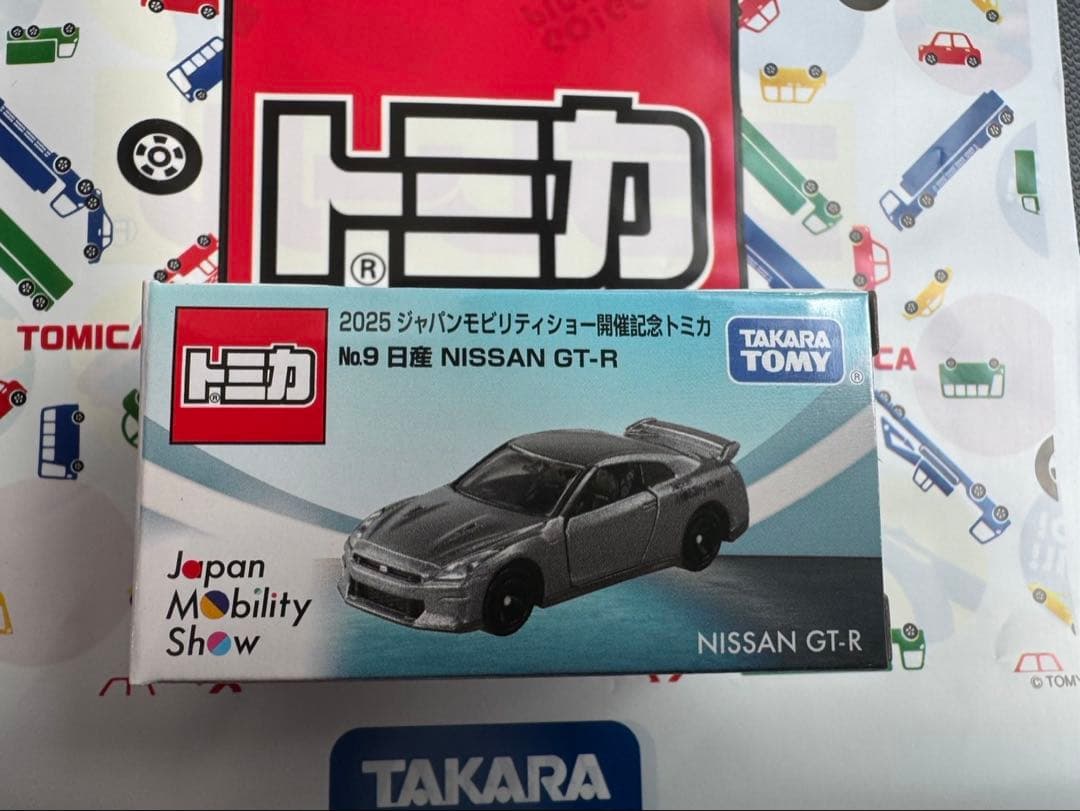 トミカ モビリティーショー2025限定 GT-R 3台セット②