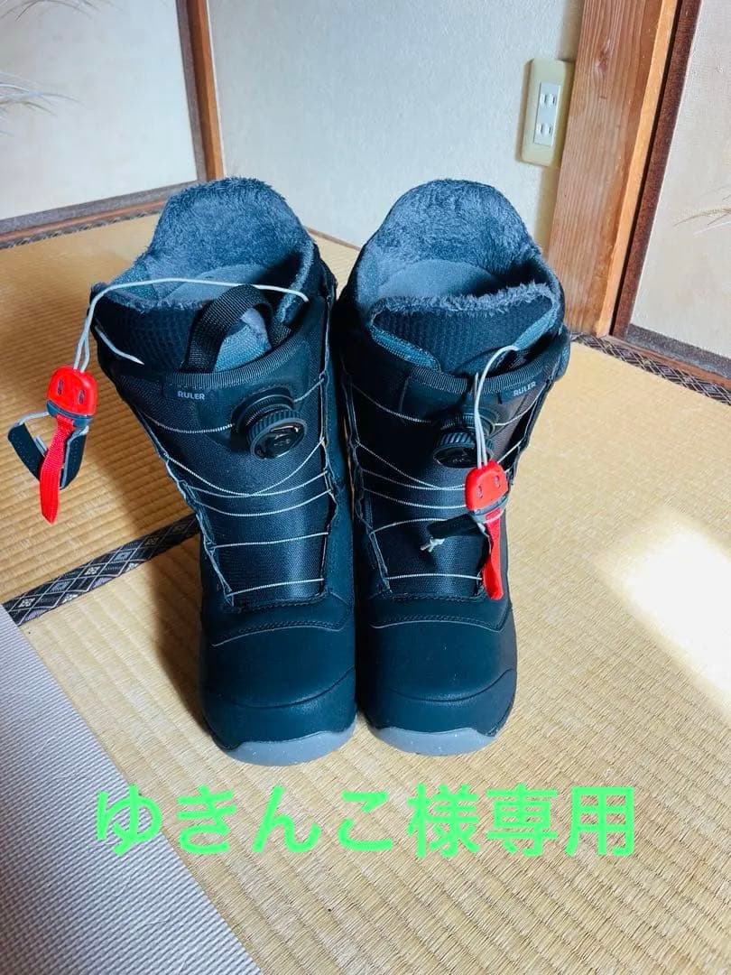 ブラック BOAシステム スノーボードブーツ 男性用