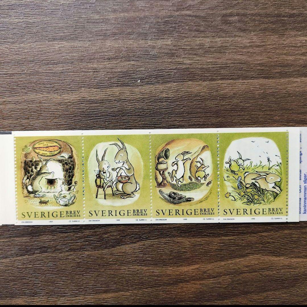 lemmikki　おまとめ