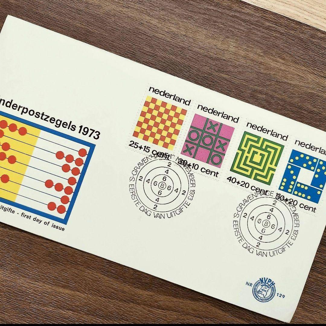 lemmikki　おまとめ