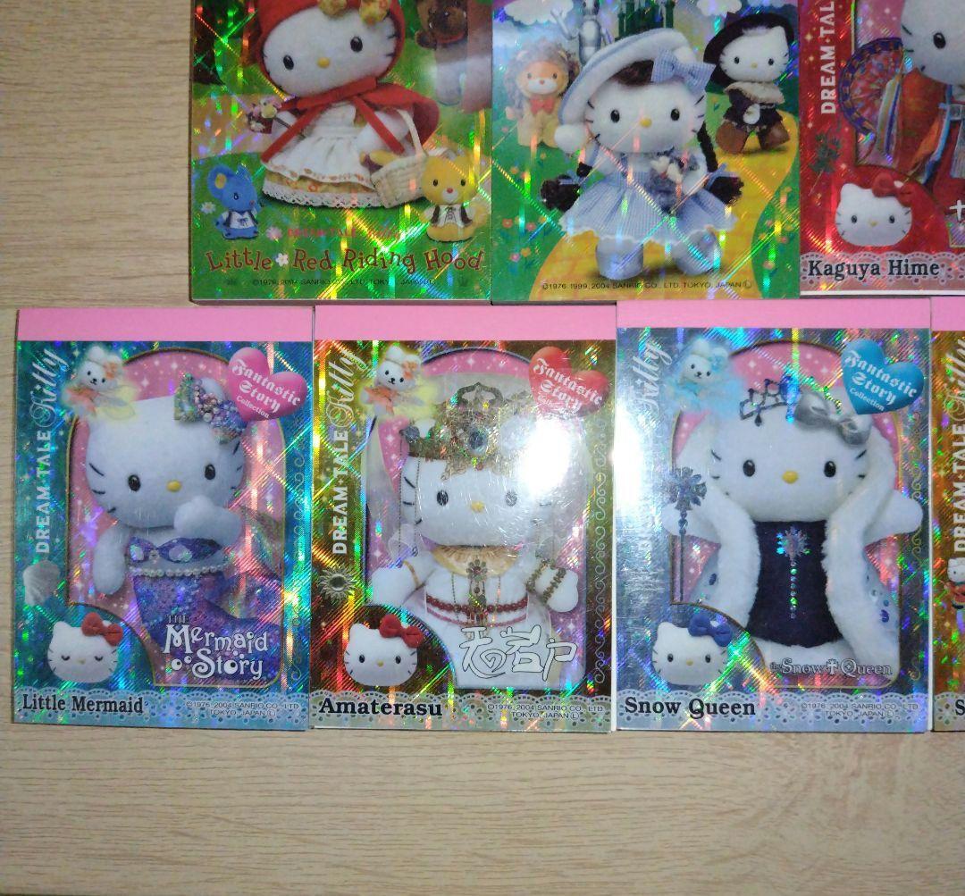 ハローキティ　DREAM TALE Kitty メモ帳