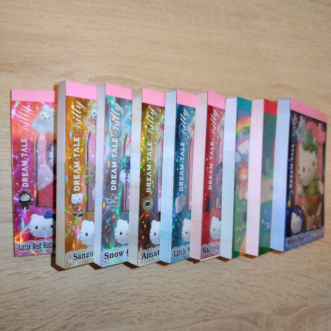 ハローキティ　DREAM TALE Kitty メモ帳