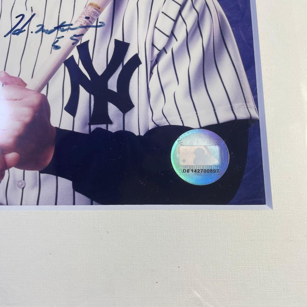 松井秀喜　ヤンキース　サイン　野球　国民栄誉賞　HIDEKI MATSUI