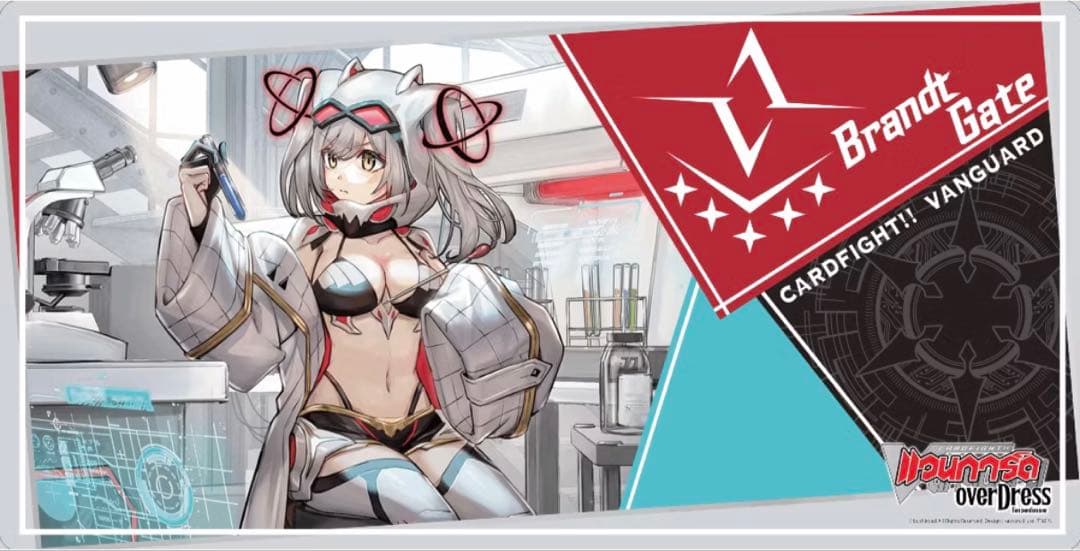 ヴァンガード 知恵の泉 エバ プレイマット タイ版 海外限定