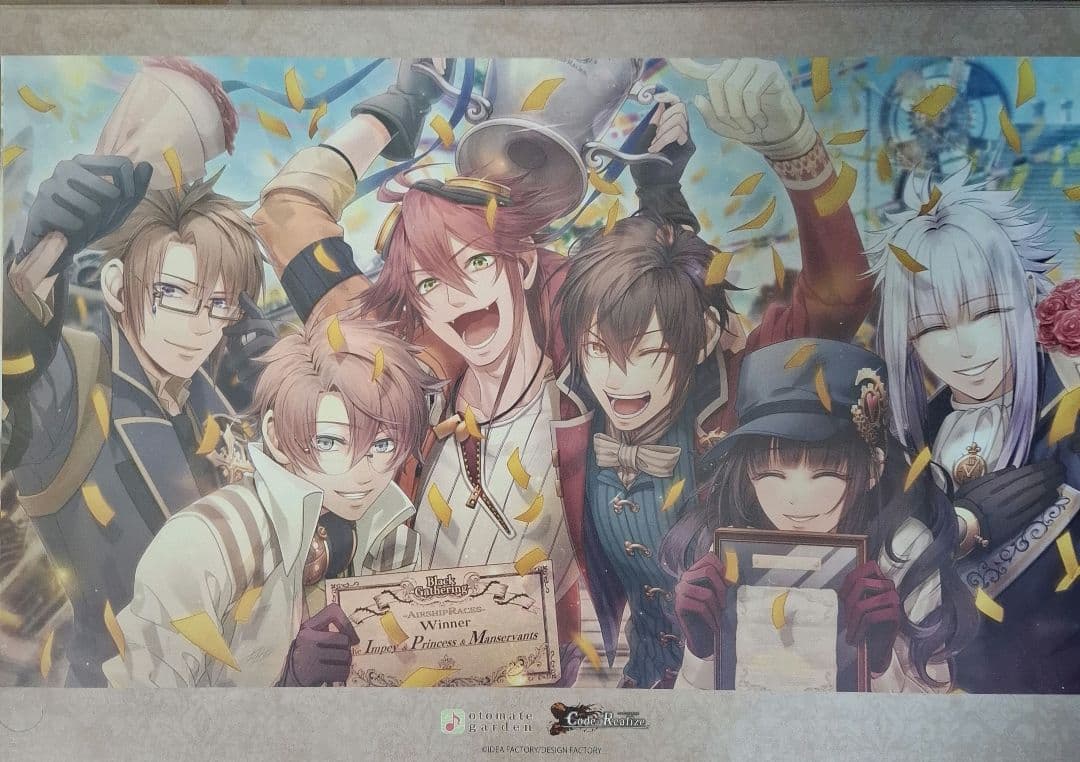 オトメイトガーデン　コードリアライズ　コドリア　ランチョン　大会柄