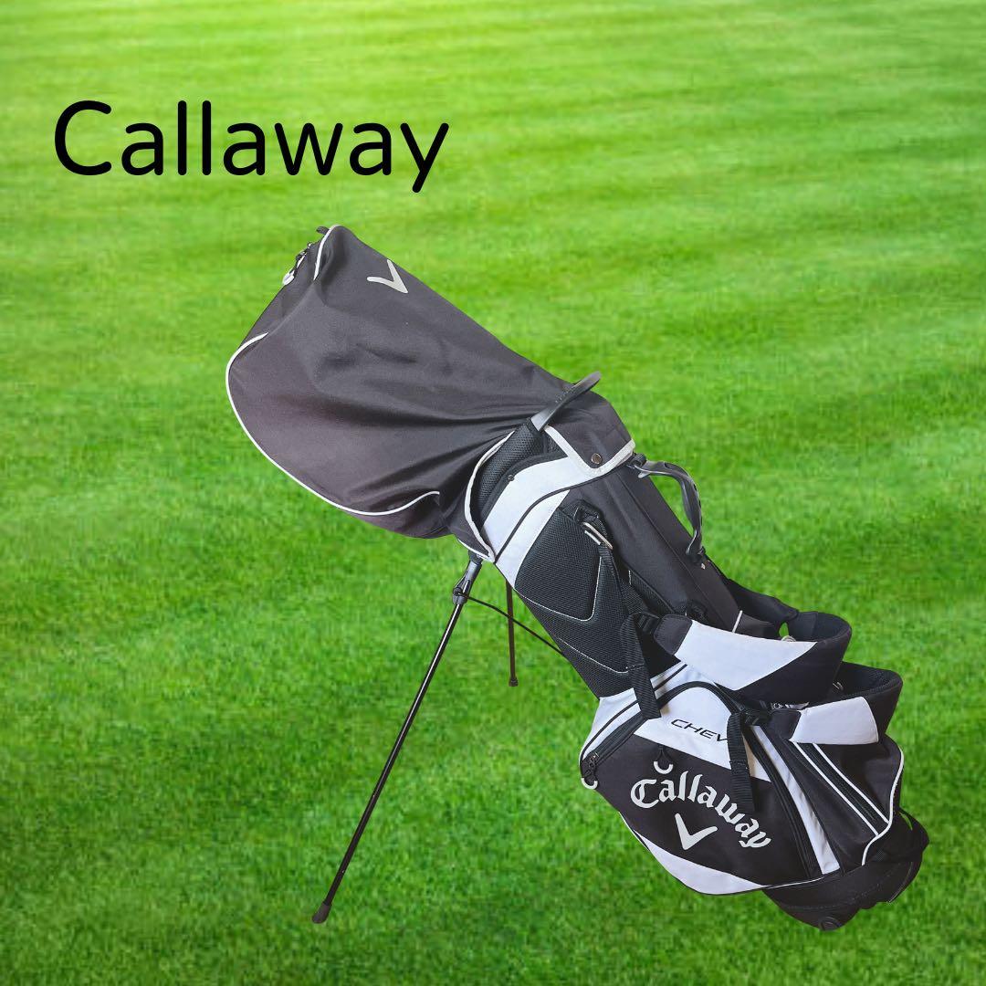 K285 美品！Callaway スタンドキャディバッグ 軽量