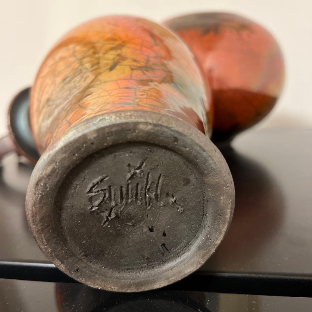 壺セット(Bob Smith)