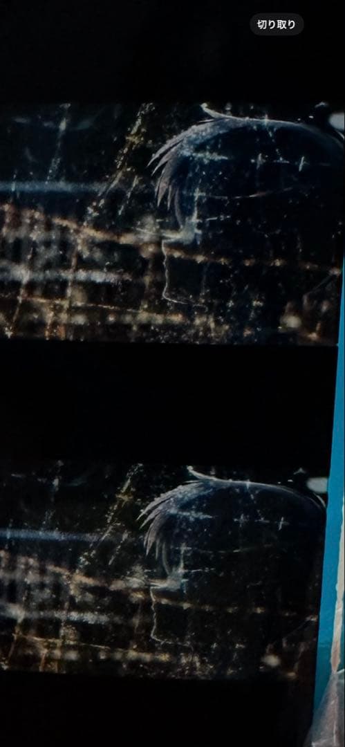 劇場版 涼宮ハルヒの消失 入場者特典 フィルム