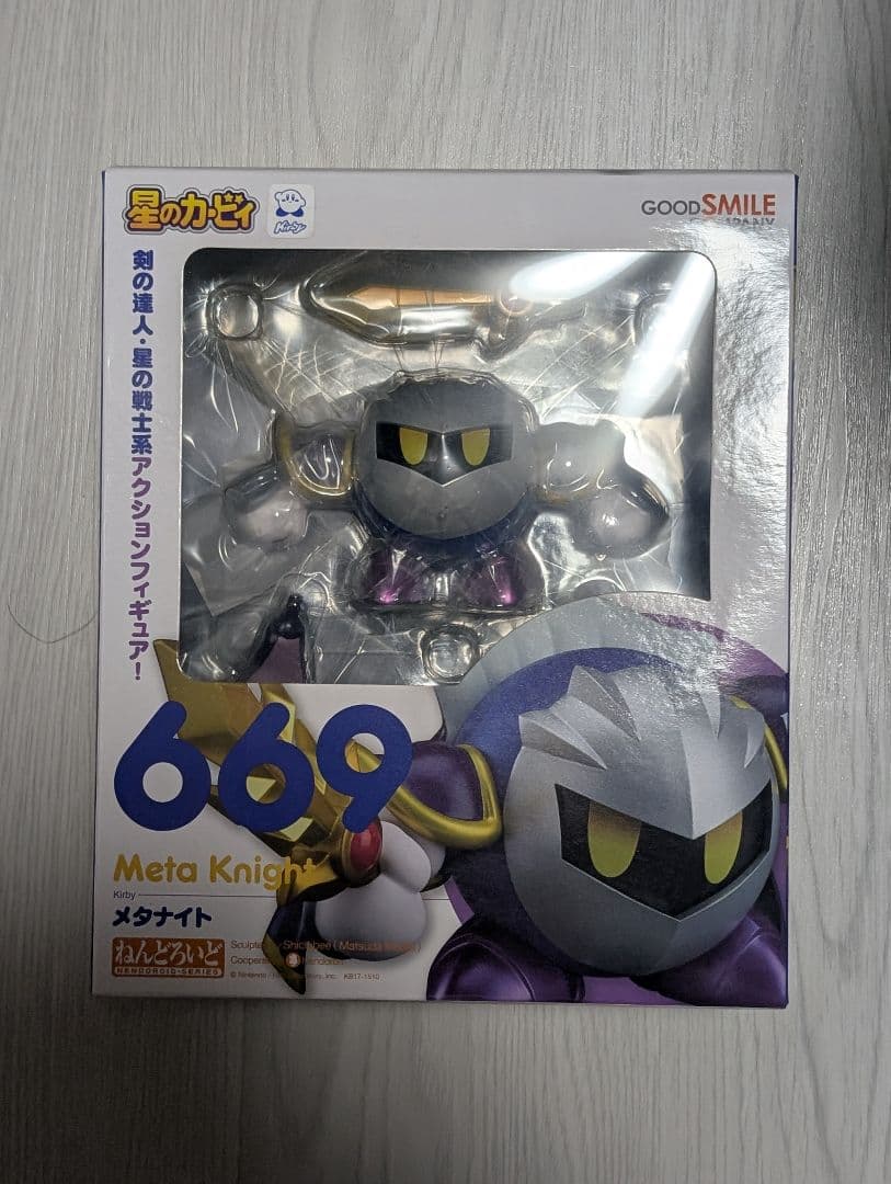 新品未開封 メタナイト ねんどろいど 星のカービィ