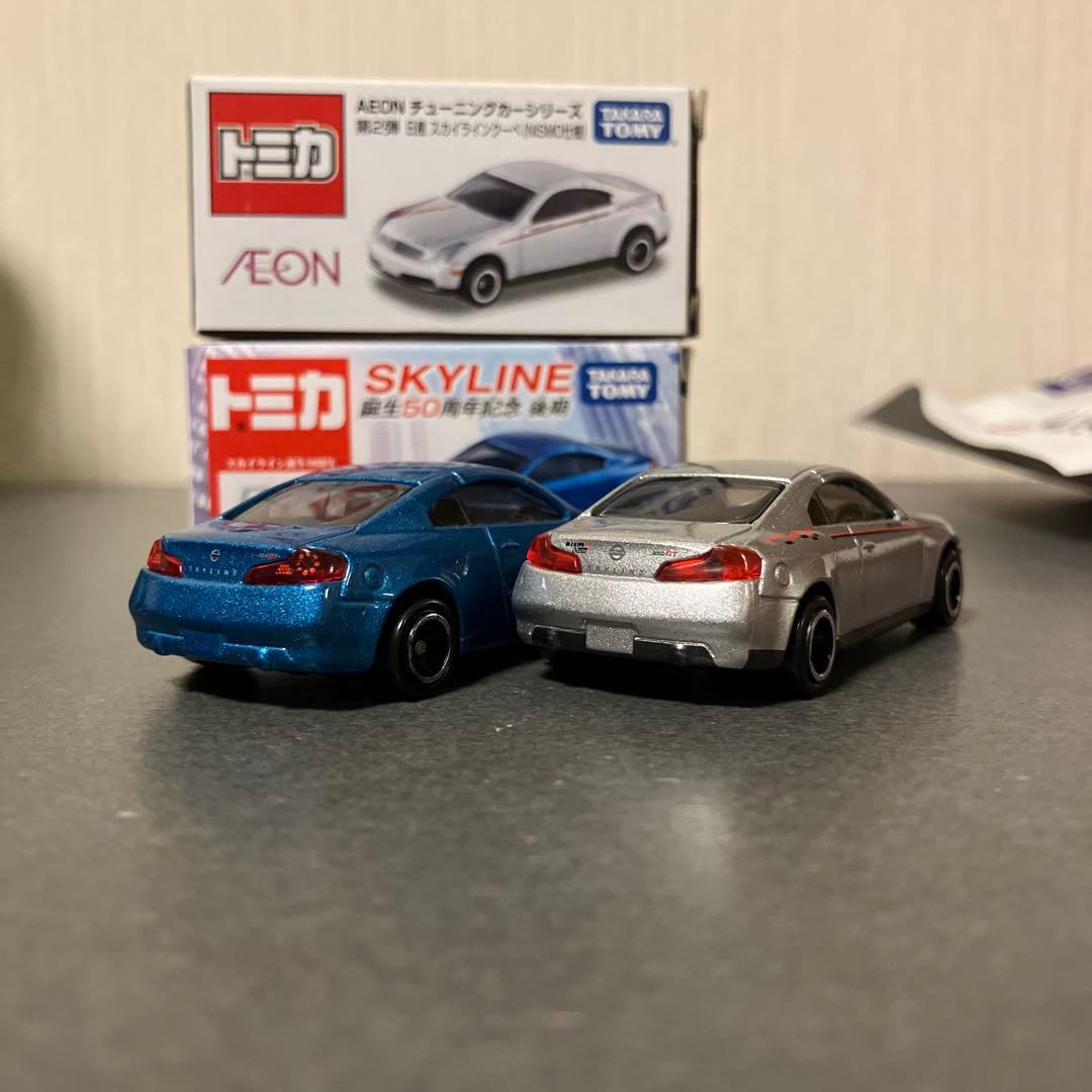 トミカ イオン チューニングカー 誕生50周年記念 スカイラインクーペ