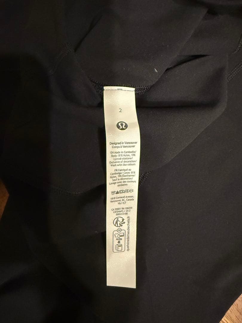 ヨガ・ピラティス Lululemon Align No Line HR Pant 28