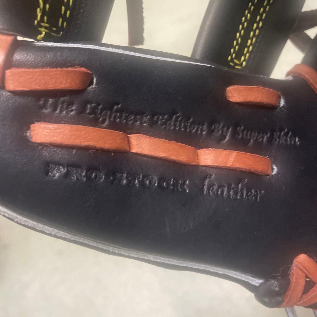 ウィルソン硬式グラブ