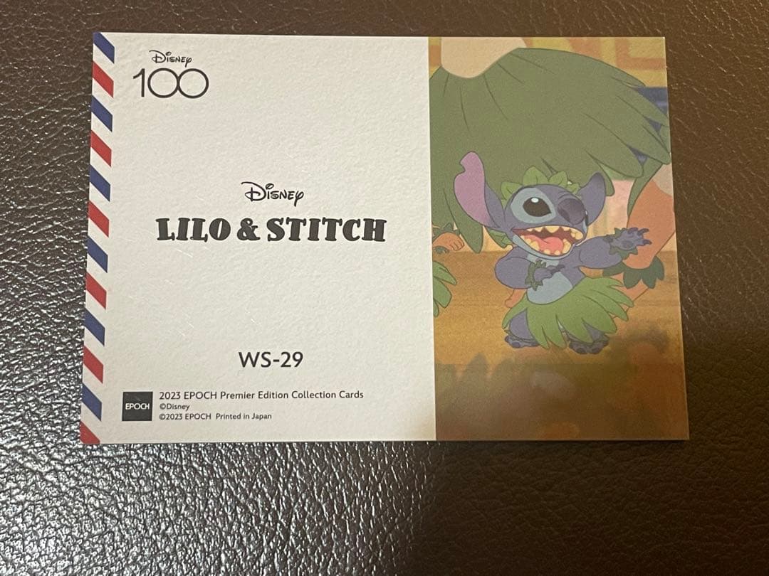 リロアンドスティッチ　111/250 ゾロ目　エポックディズニー100