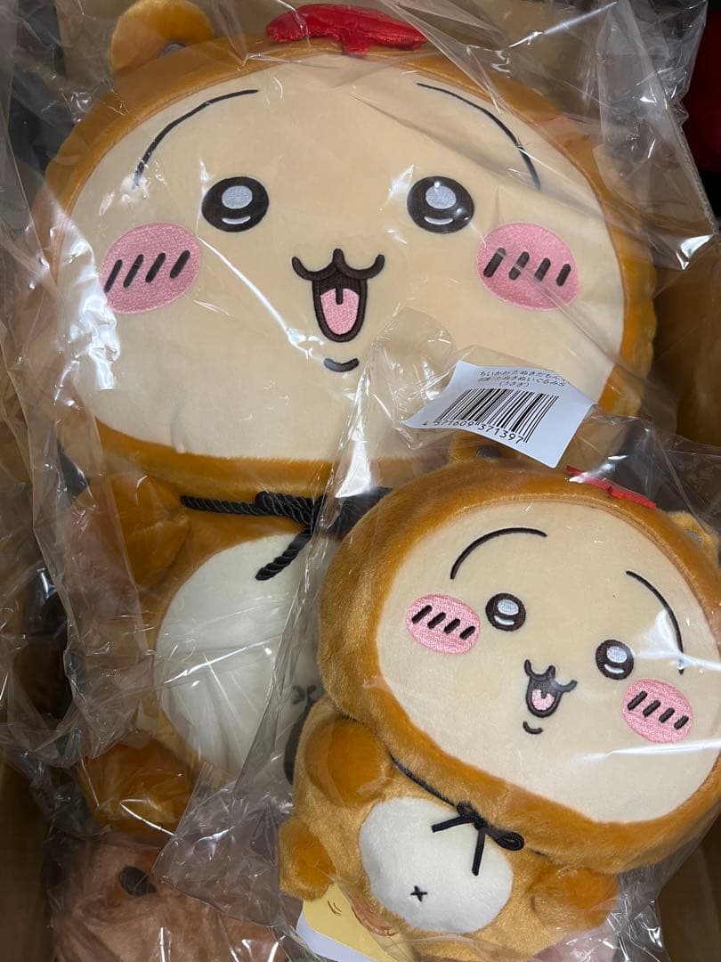 たぬきだもんくじ A賞 うさぎ A賞 ちいかわ B賞 うさぎ C賞ちいかわ