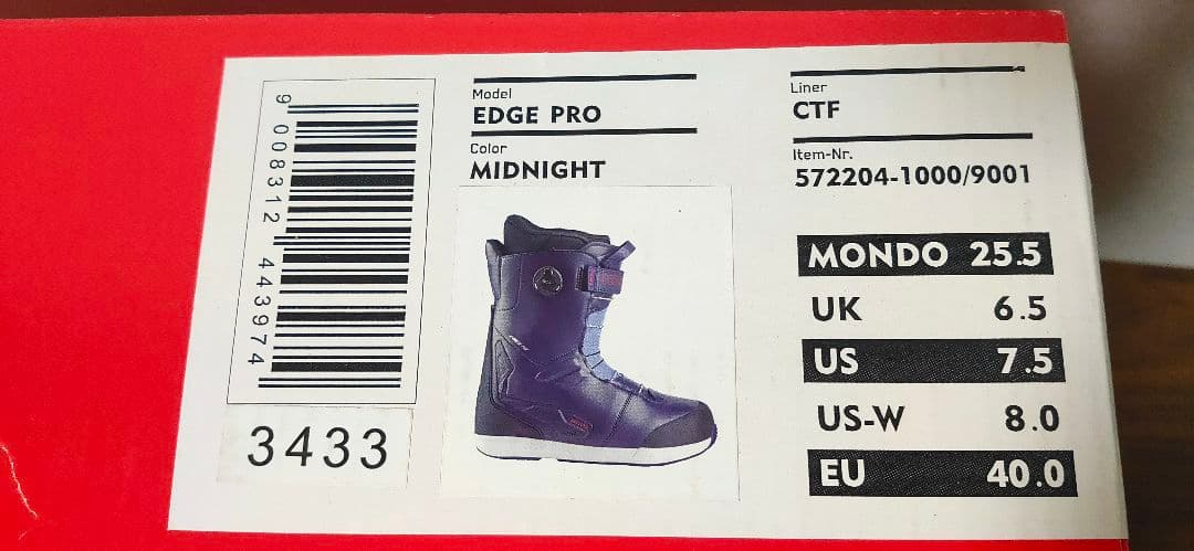 DEELUX Edge pro CTF インナー 25.5cm