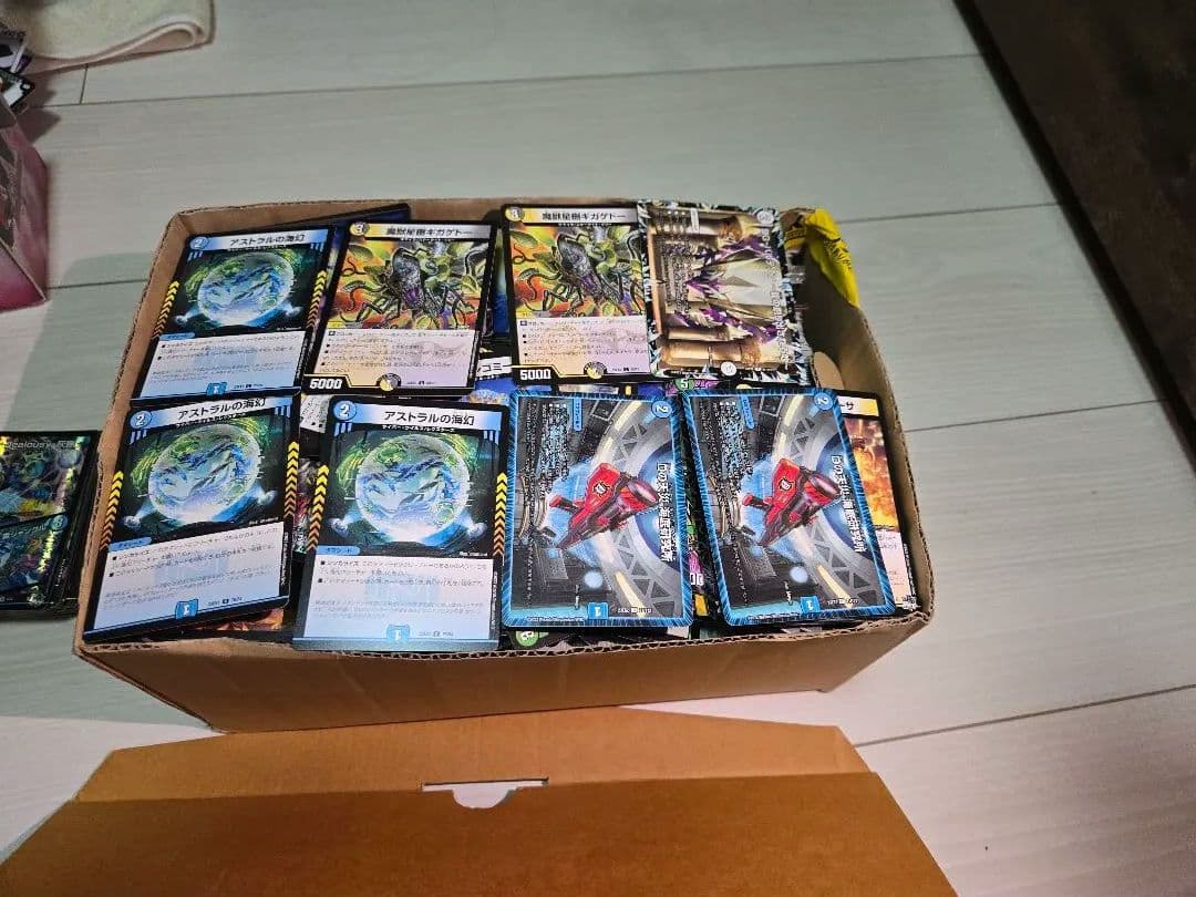 デュエルマスターズ 引退品