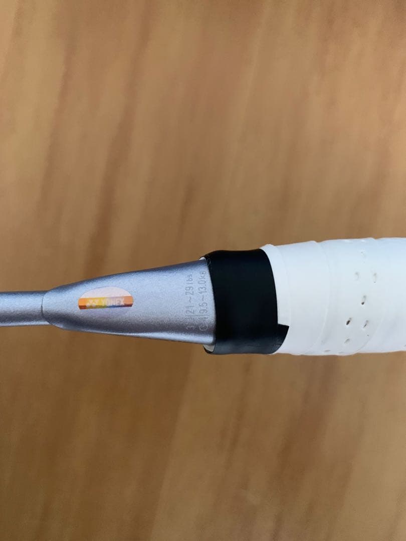 ラケット Yonex astrox 88d pro