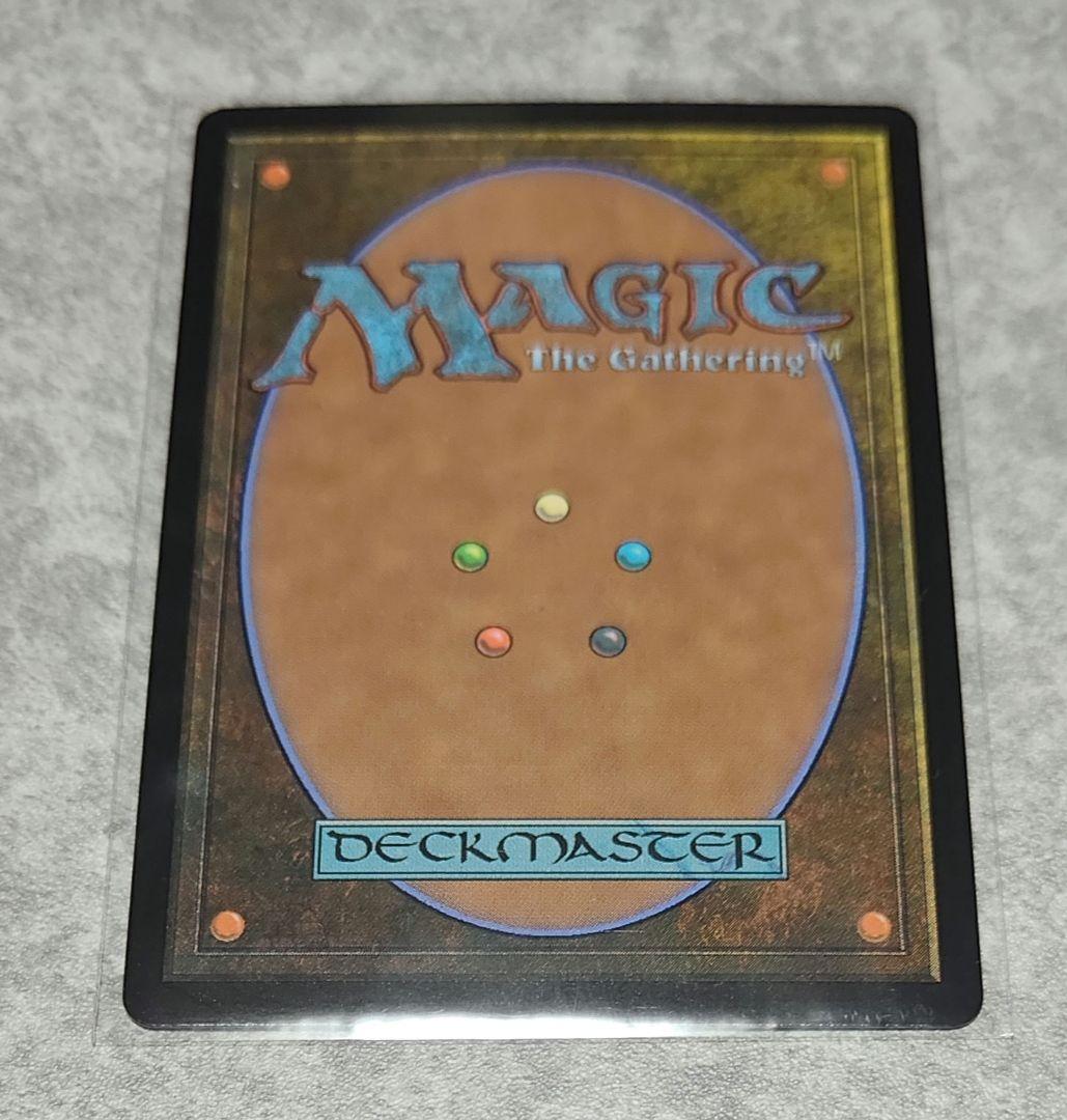 【MTG】耐え抜くもの、母聖樹 フルアートFoil 日本語版 セットブースター産