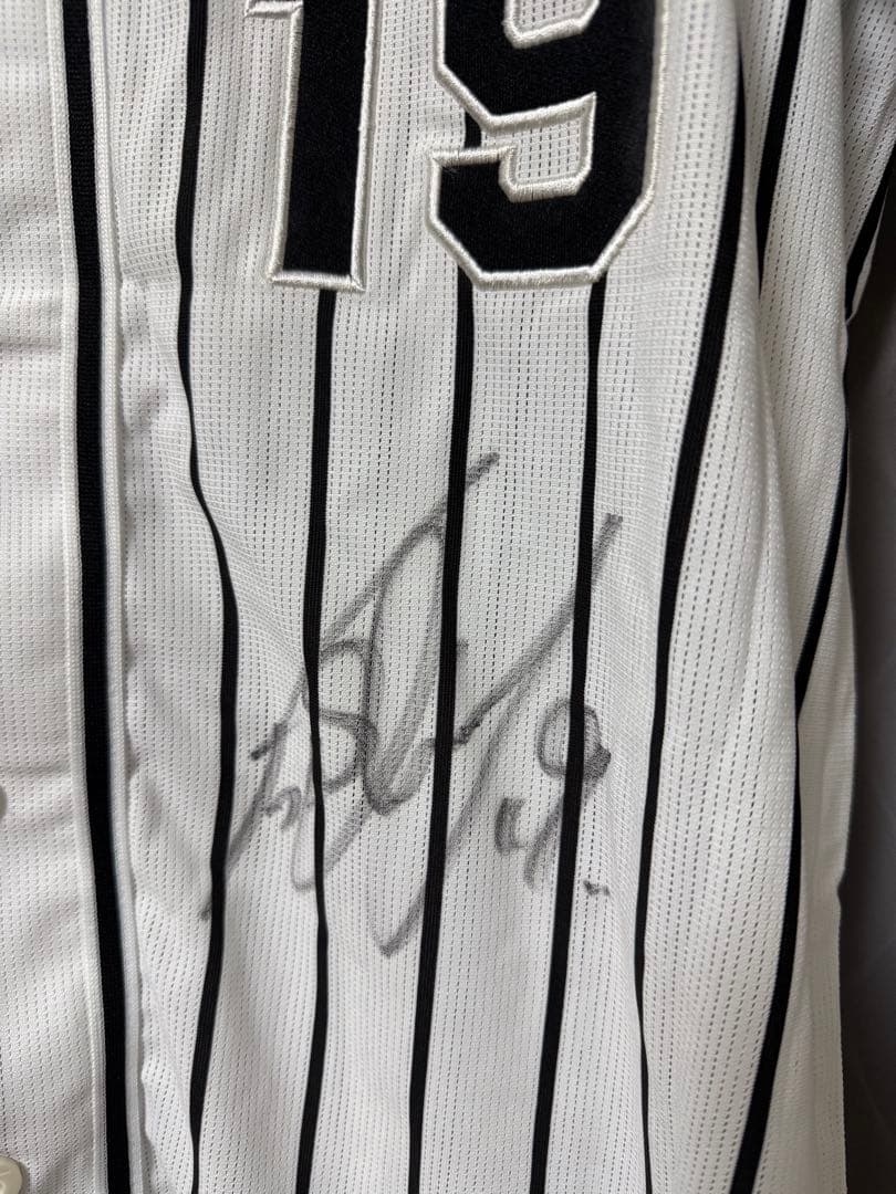 藤浪晋太郎選手 サイン入り ユニフォーム 19 元阪神タイガース　未着用