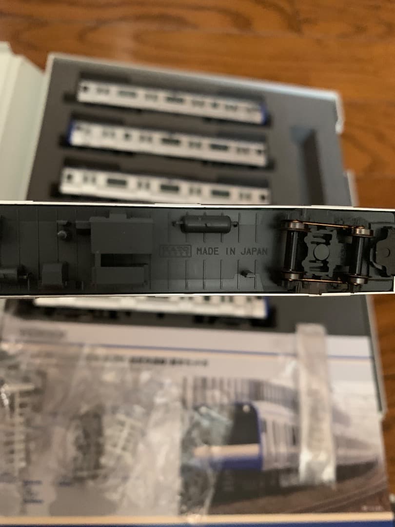 TOMIX E235系1000番台 総武快速・横須賀線 15両セット