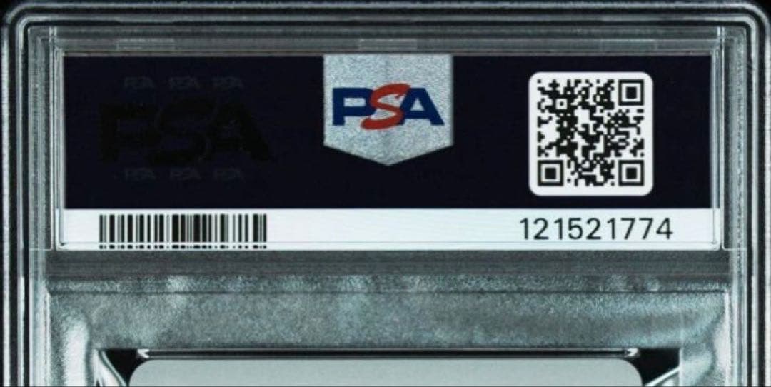 【PSA10】クロエ Fate プリズマ☆イリヤ 抽選プレゼントカード 抽プレ