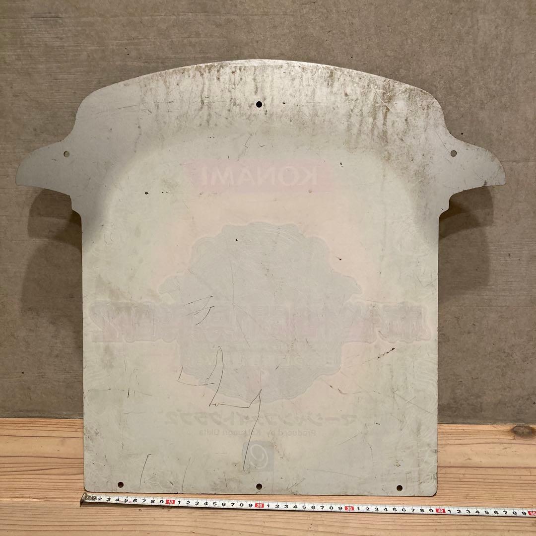 麻雀格闘倶楽部2 日本プロ麻雀連盟Ver　筐体パネル　旧台　看板　非売品　希少