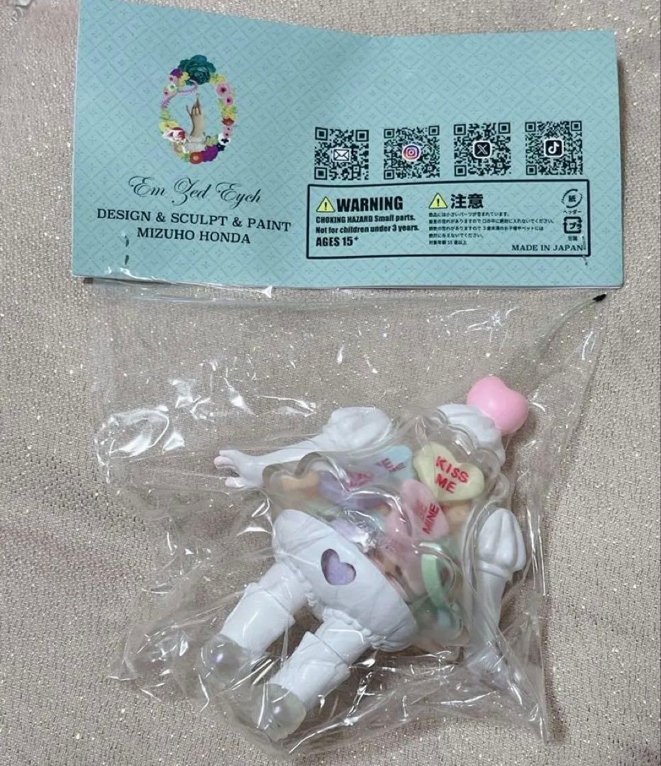 ソフビ ゼリー ラムネ