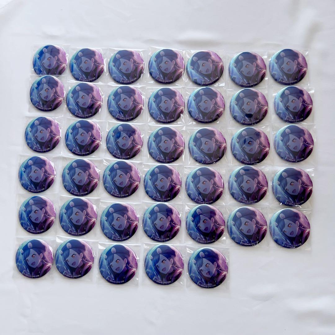 【¥23,699→¥21,111 1月中限定値下げ】白石杏 グリ缶 10C