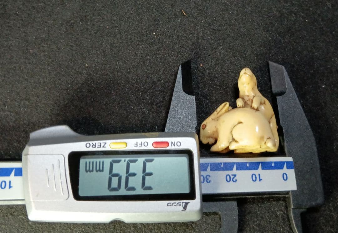 江戸時代 根付 「夫婦うさぎ 図」 無銘だが名品