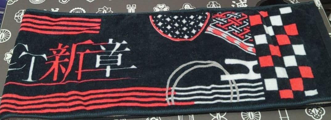 和楽器バンドグッズ9点セット